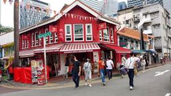 Kampong Glam Conservation Area (D7), Retail #569579261